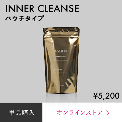 INNER CLEANSE POUCH TYPE